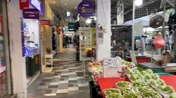 Bedok Town Centre (D16), Shop House #541533561